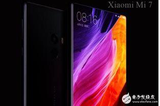 小米s u7最新爆料,性能与设计双升级，引领手机市场新潮流”